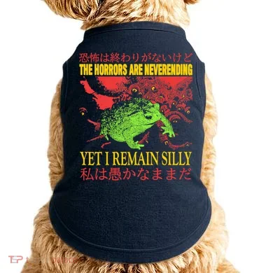 Doggie Tank