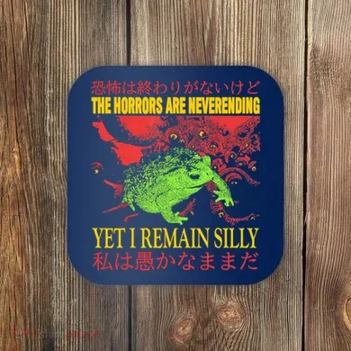Coaster