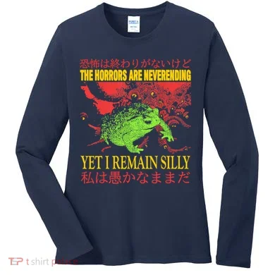 Women's Long Sleeve Shirt