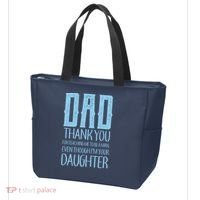 Thank You Dad For Teaching Me To Be A Man Tote Bag thumb 3