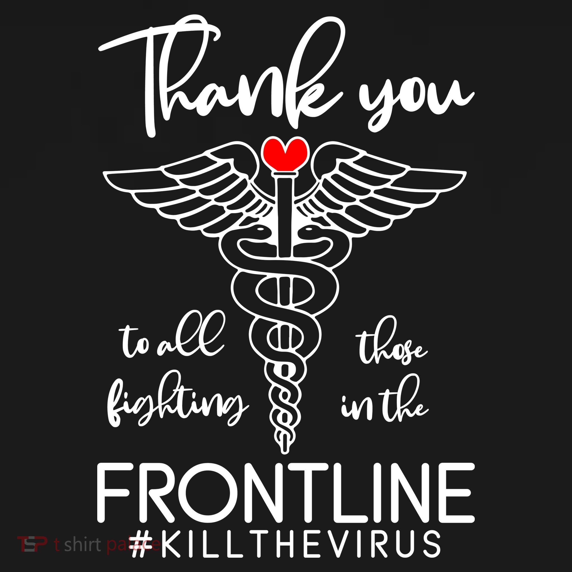 Thank You To All Those Fighting In The Frontline Ornament
