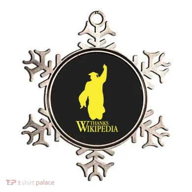 Thanks Wikipedia Ornament
