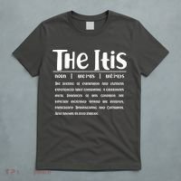 Thanksgiving Christmas The Itis T-Shirt thumb 5