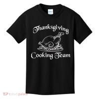 Thanksgiving Cooking Team Kids T-Shirt thumb 0