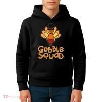 Thanksgiving Gobble Squad Kids Hoodie thumb 4