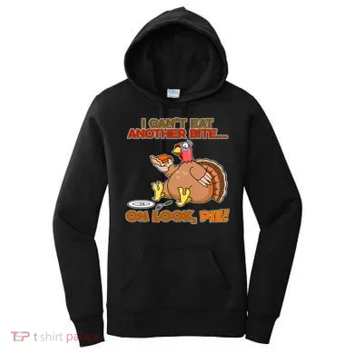 Women's Hoodie