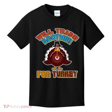 Kids T-Shirt