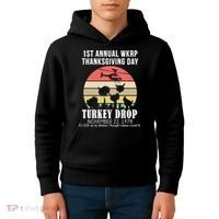 Thanksgiving WKRP Turkey's Drop Kids Hoodie thumb 4