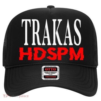Trakas Hdspm Belico Trakas Hat