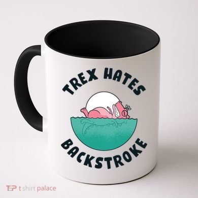 Trex Hates Backstroke Coffee Mug
