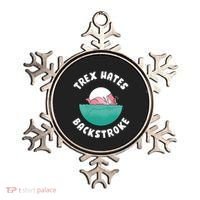 Trex Hates Backstroke Ornament thumb 0