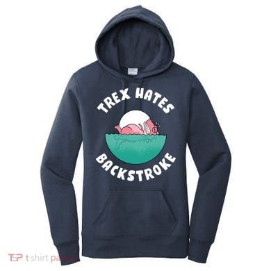 Trex Hates Backstroke Women's Hoodie