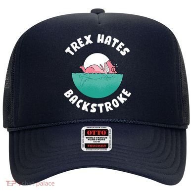 Trex Hates Backstroke Hat