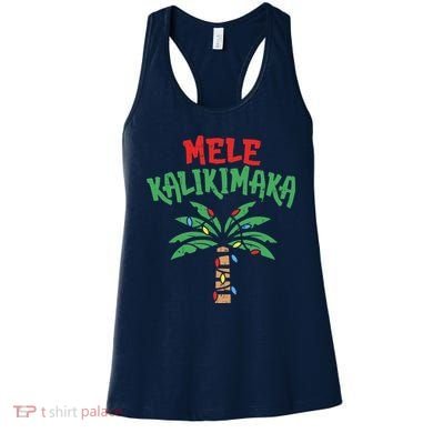 Tree Hawaiian Christmas In July Women's Tank Top