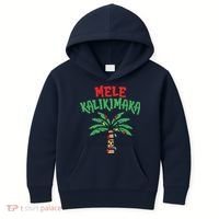 Tree Hawaiian Christmas In July Kids Hoodie thumb 0