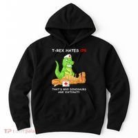 Trex Hates Cpr That's Why Dinosaurs Are Extinct Hoodie thumb 0