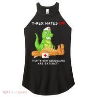 Trex Hates Cpr That's Why Dinosaurs Are Extinct Women's Perfect Tri Rocker Tank thumb 0