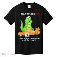 Trex Hates Cpr That's Why Dinosaurs Are Extinct Kids T-Shirt thumb 0