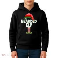 The Bearded Elf Funny Family Christmas Kids Hoodie thumb 4