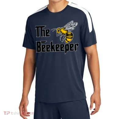 Soccer Jersey