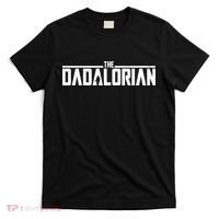 The Dadalorian T-Shirt thumb 0