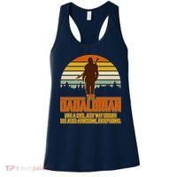 The Dadalorian Like A Dad Handsome Exceptional Women's Tank Top thumb 0