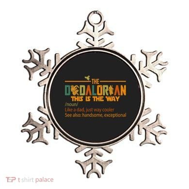 The Dadalorian This Is The Way Definition Father's Day Ornament