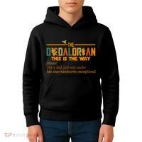 The Dadalorian This Is The Way Definition Father's Day Kids Hoodie thumb 4