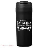 The F***ing Catalina Wine Mixer 24oz Duet Stainless Steel Tumbler thumb 0