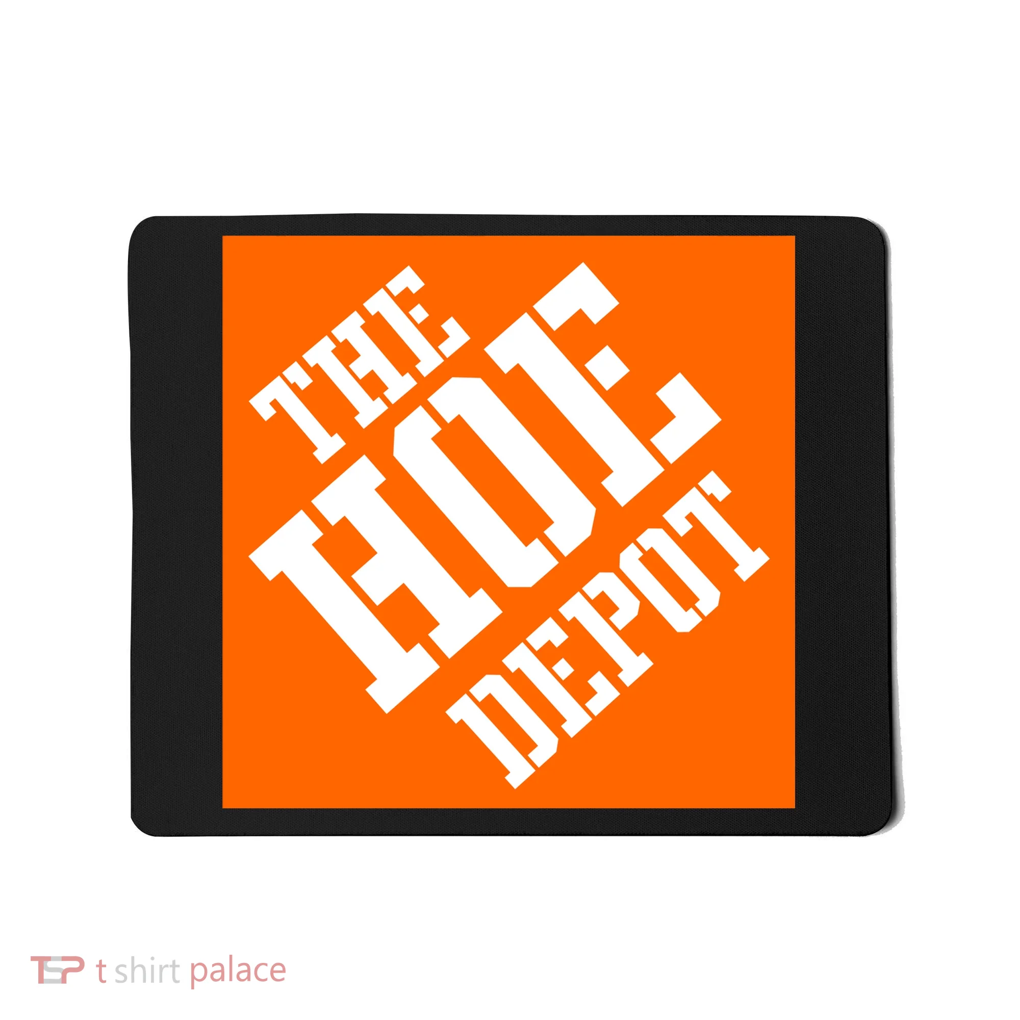 The Hoe Depot Mousepad