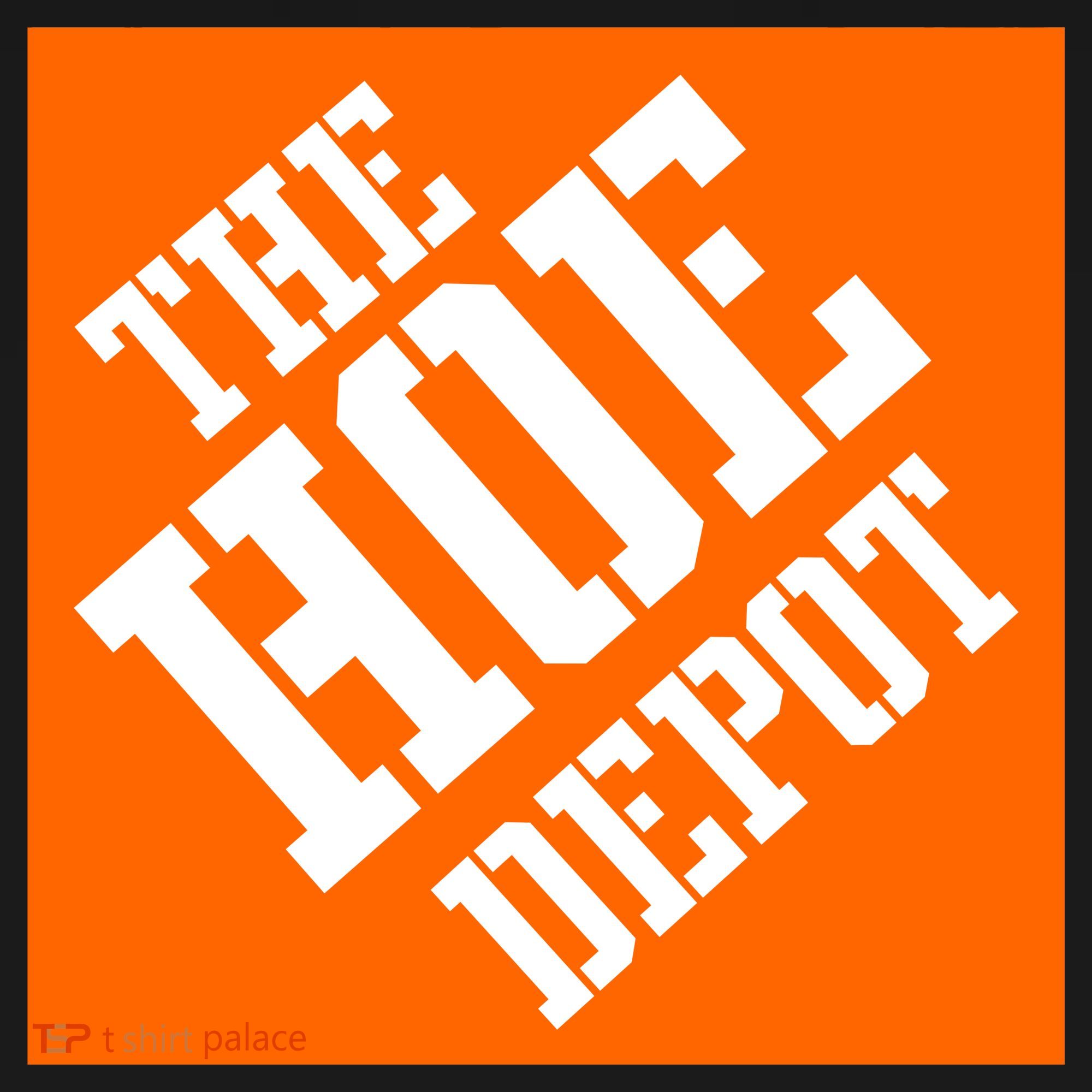 The Hoe Depot Toddler Hoodie