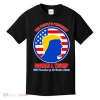 The People's President Donald Trump USA Logo Kids T-Shirt thumb 0