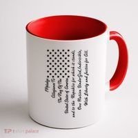 The Pledge of Allegiance American Flag Coffee Mug thumb 1