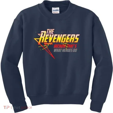 Kids Sweatshirt