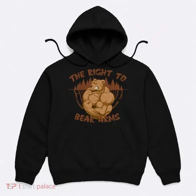 The Right To Bear Arms Hoodie