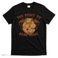 The Right To Bear Arms T-Shirt thumb 0