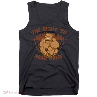 The Right To Bear Arms Tank Top