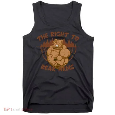 The Right To Bear Arms Tank Top