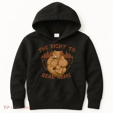 Kids Hoodie