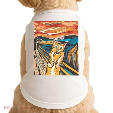 Doggie Tank