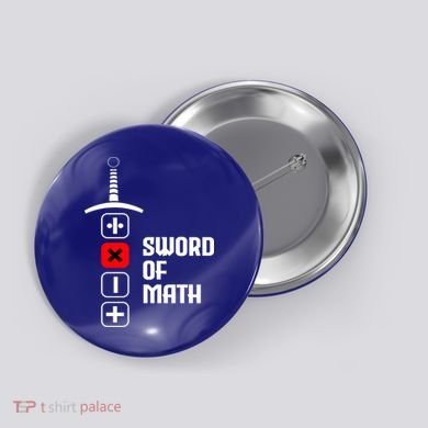 The Sword of Math Button