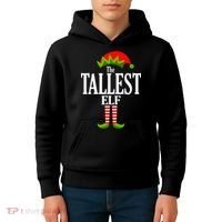 The Tallest Elf Funny Matching Christmas Kids Hoodie thumb 4