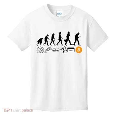 Kids T-Shirt