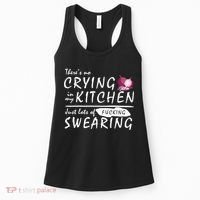 There Is No Crying In My Kitchen Women's Tank Top thumb 0