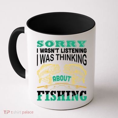 Thinking About Fishing Funny Coffee Mug