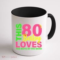 This 80's Baby Loves The Boys In The Band Coffee Mug thumb 1