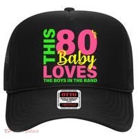This 80's Baby Loves The Boys In The Band Hat thumb 0