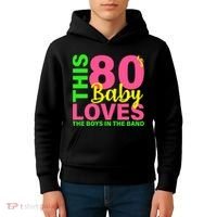 This 80's Baby Loves The Boys In The Band Kids Hoodie thumb 4