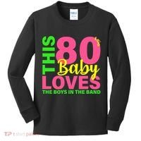 This 80's Baby Loves The Boys In The Band Kids Long Sleeve Shirt thumb 0