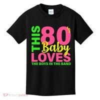 This 80's Baby Loves The Boys In The Band Kids T-Shirt thumb 0